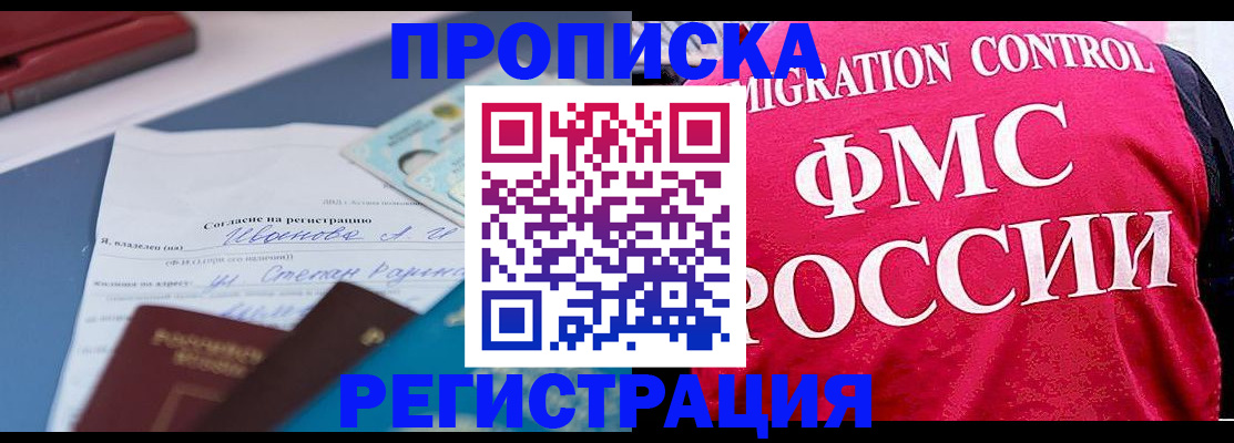 форма 3 в Кулебаки